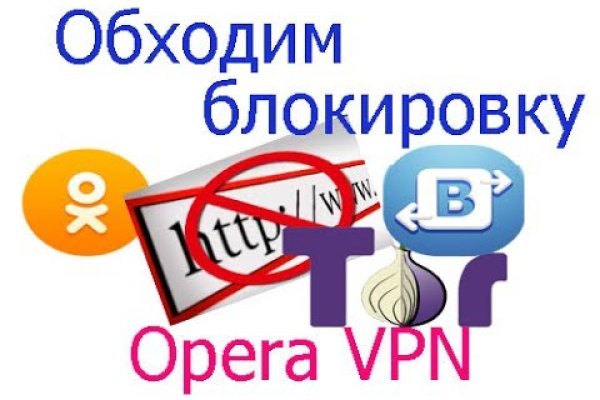 Кракен это даркнет маркетплейс