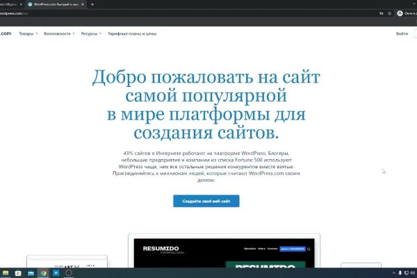 Кракен сайт наркота