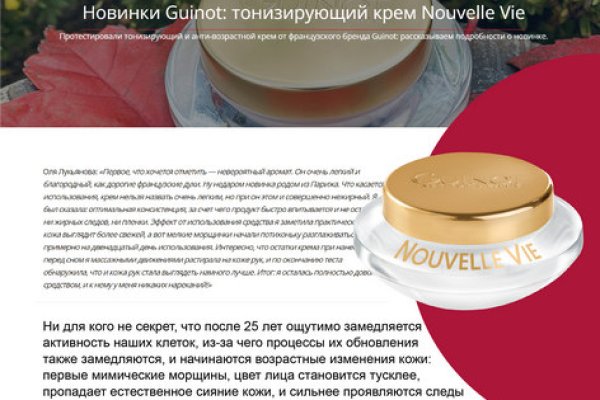 Кракен в россии наркотик