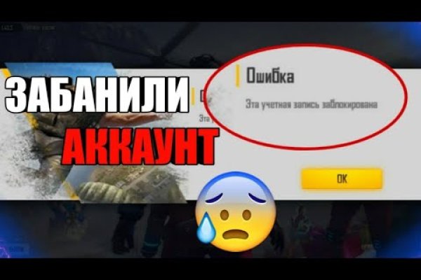 Кракен магазин наркоты