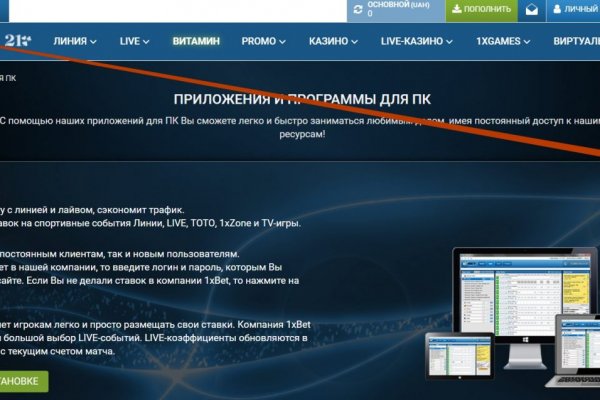 Кракен наркотики россия