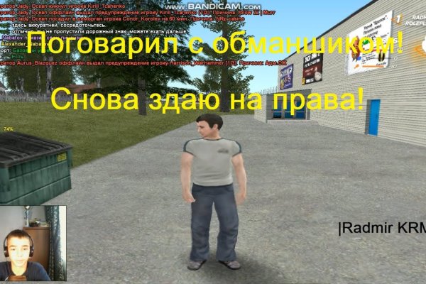 Kra38.cc