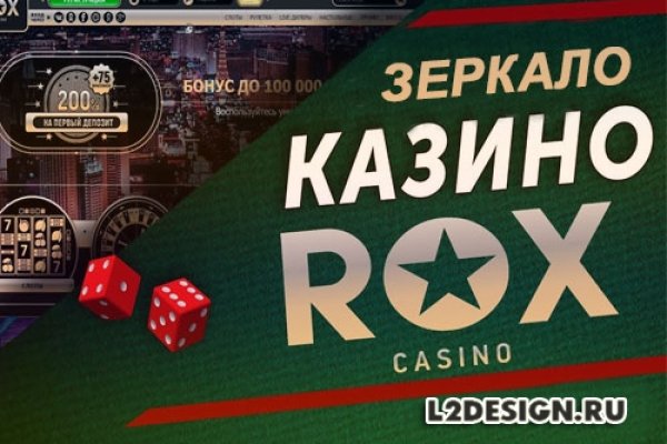 Кракен площадка нарко