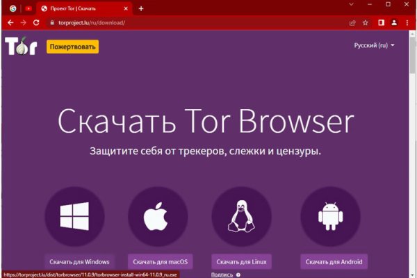 Кракен вход krakens13 at