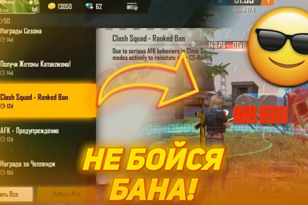 Кракен даркнет текст