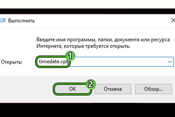 Ссылки на даркнет сайты