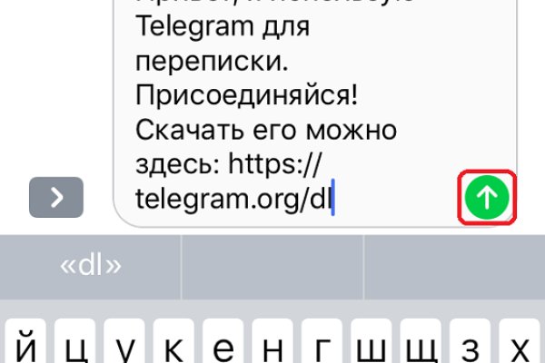 Кракен ссылка тор