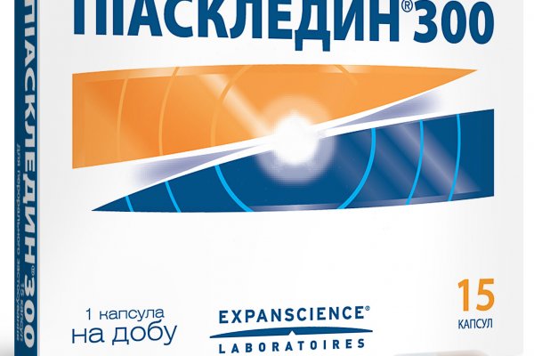 Кракен настоящий сайт