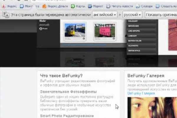 Официальный сайт kraken kraken clear com