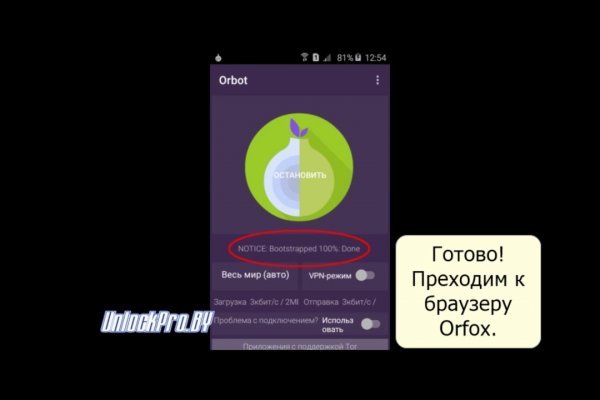 Кракен ссылка fo feng crmp ru