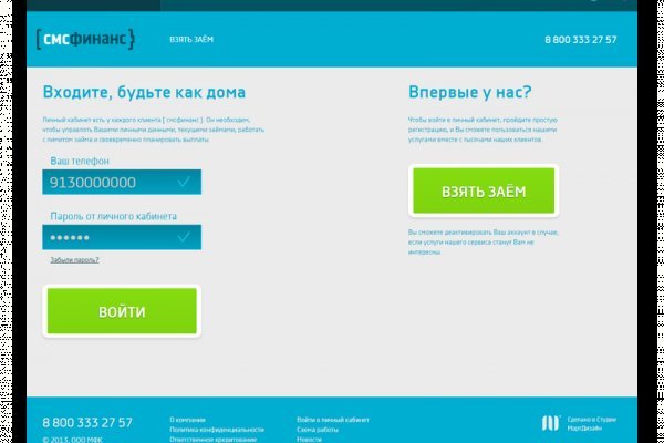 Кракен в россии наркотик