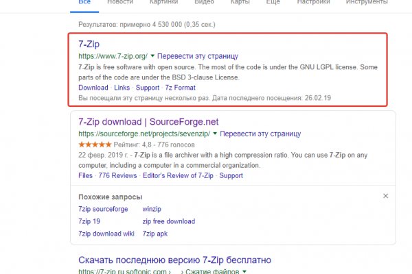 Ссылка на кракен тор kraken2 4aa337