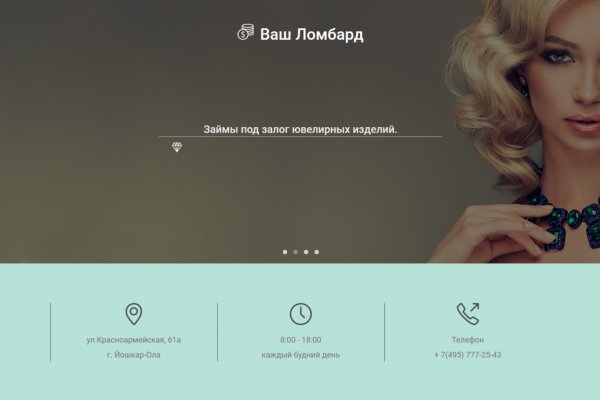 Кракен ссылка работает