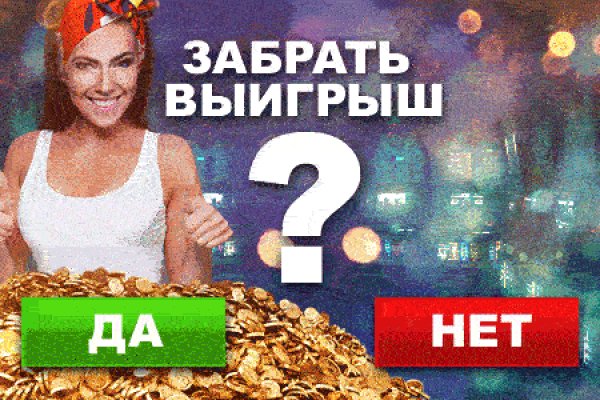 Кракен наркомаркет