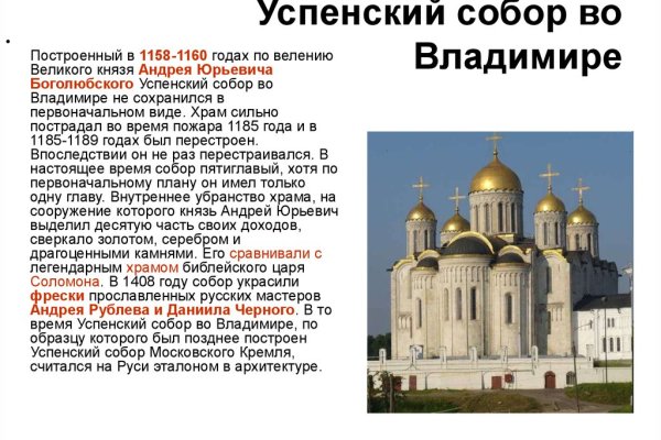 Кракен правила площадки