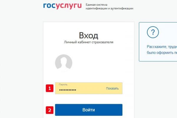 Кракен сайт что будет если зайти