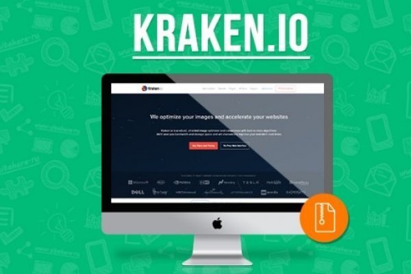 Kraken20 at