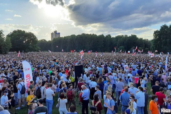 Кракен ссылка официальная на тор