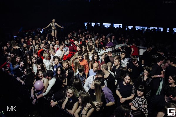 Kraken 15 at сайт