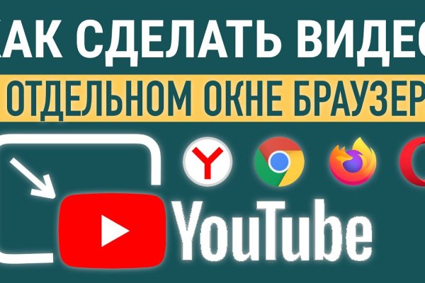 Кракен нарка шоп