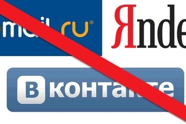 Ссылка на кракен 11