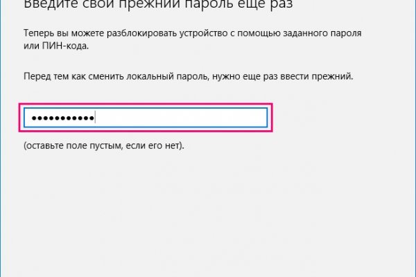 Kraken darknet зеркала