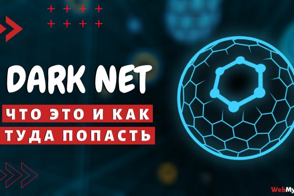 Ссылка на кракен krakens13 at