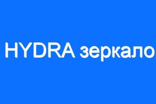 Маркет плейс кракен маркетплейс