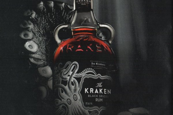 Kraken darknet