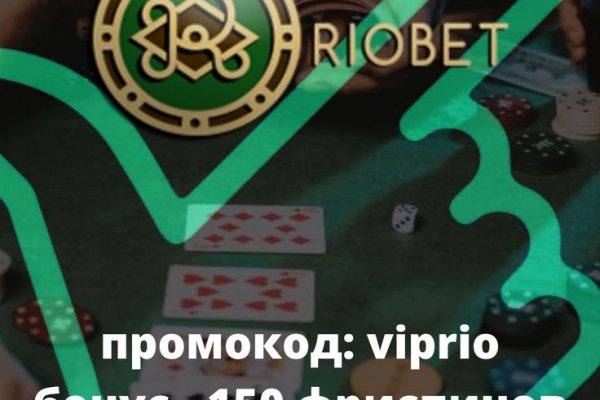 Кракен маркет даркнет только через стор