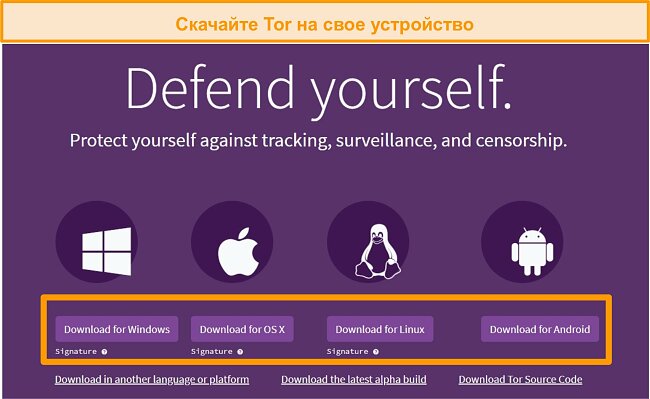 Кракен вход зеркало