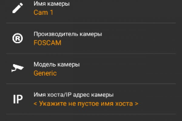 Кракен ссылка vtor