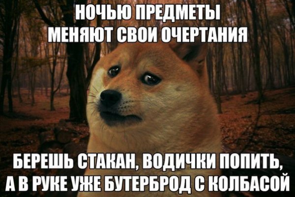 Кракен ссылка тор